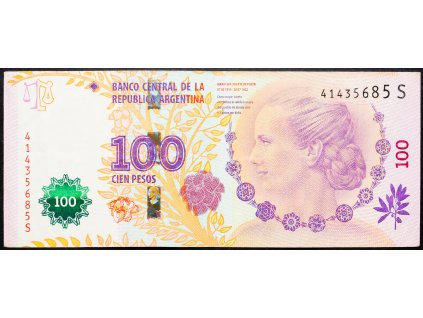 100 Pesos 2015-B-12458-1