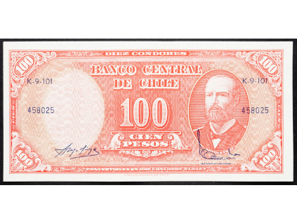 100 Pesos 1960-1961-B-13874-1