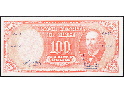 100 Pesos 1960-1961-B-13875-1