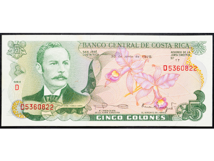 5 Colones 1970-B-13018-1