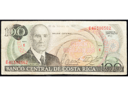 100 Colones 1987-B-14595-1