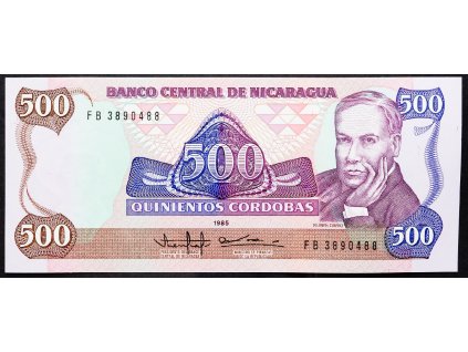 500 Cordobas 1985-B-13882-1