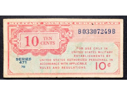 10 Cents 1947-B-15966-1