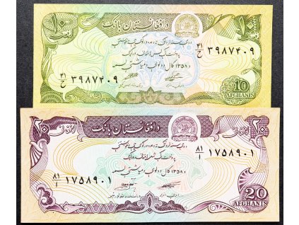 10, 20 Afghanis 1979-B-12857-1