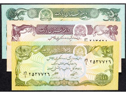 10, 20, 50 Afghanis 1993-B-12383-1