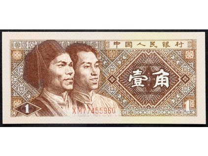 1 Jiao 1980-B-14280-1