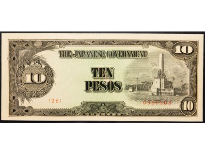 10 Pesos 1943-B-14019-1