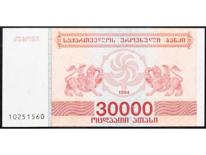30000 Kuponi 1994-B-14361-1