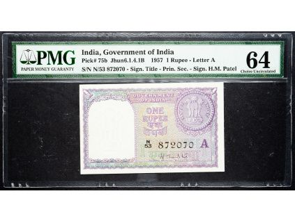 1 Rupee 1957-B-12821-1