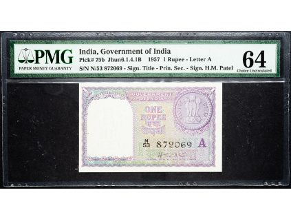 1 Rupee 1957-B-12822-1