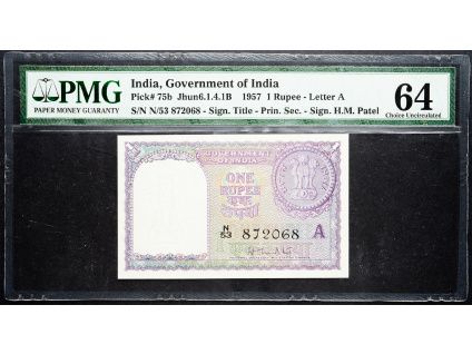 1 Rupee 1957-B-12823-1