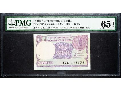 1 Rupee 1985-B-12798-1