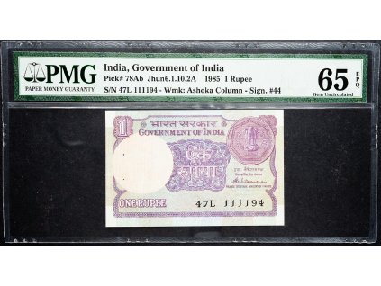 1 Rupee 1985-B-12802-1
