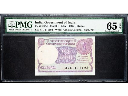 1 Rupee 1985-B-12803-1