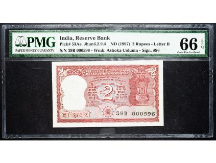 2 Rupees 1997-B-12813-1