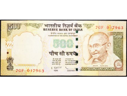 500 Rupees 2007-B-15100-1