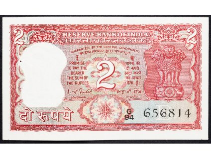 2 Rupees 1970-1985-B-14797-1