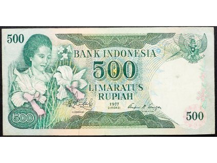 500 Rupiah 1977-B-12714-1