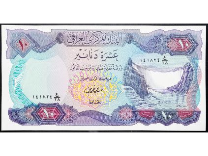 10 Dinars 1973-B-13808-1
