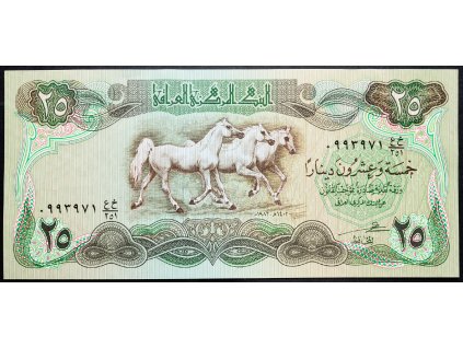 25 Dinars 1982-B-15882-1