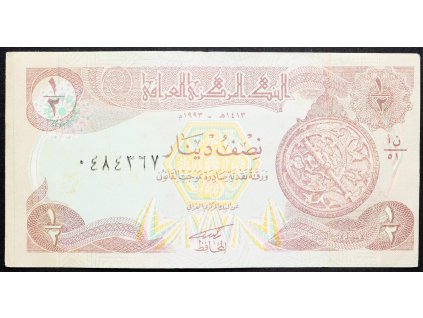 1/2 Dinar 1993-B-15325-1