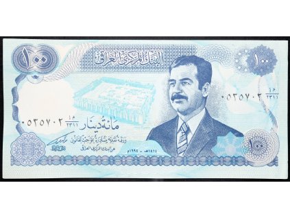 100 Dinars 1994-B-14706-1