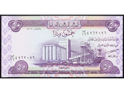 50 Dinars 2003-B-14705-1