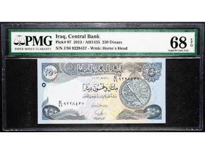 250 Dinars 2013-B-15918-1