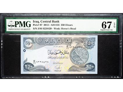 250 Dinars 2013-B-15919-1