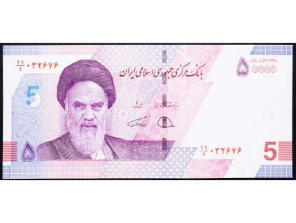 50000 Rials 2021-B-13990-1