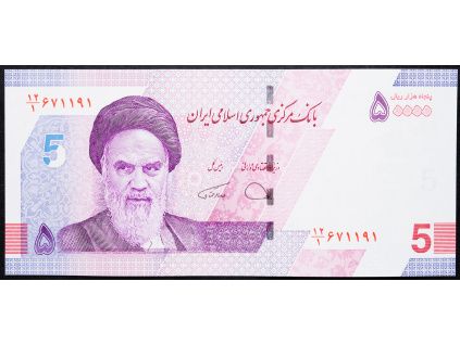 50000 Rials 2021-B-14151-1