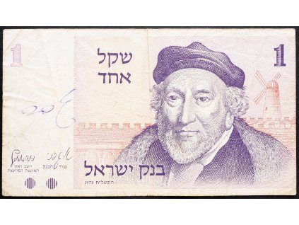1 Lira 1978-B-15395-1