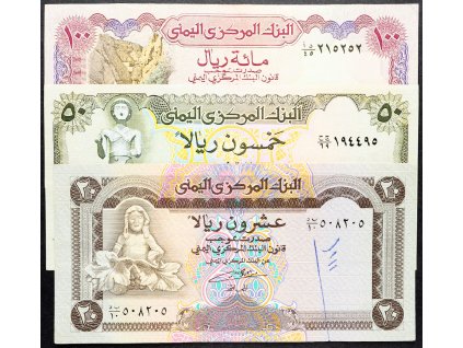 20, 50, 100 Rials 1971-1985-B-13255-1