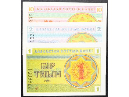 1, 2, 10 Tiyin 1993-B-12756-1