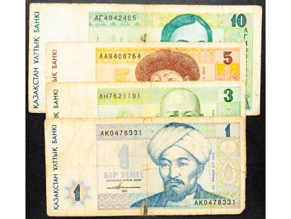 1, 3, 5, 10 Tenge 1993-B-12757-1