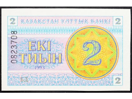 2 Tenge 1993-B-13278-1