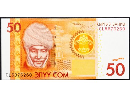 50 Som 2009-2016-B-14121-1