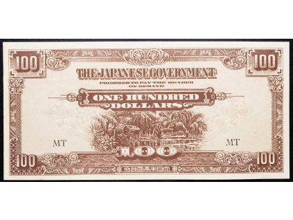 100 Dollars 1944-B-12248-1