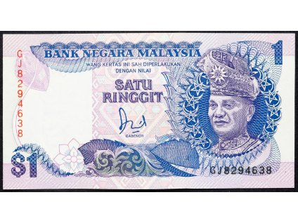 1 Ringgit 1989-B-14161-1