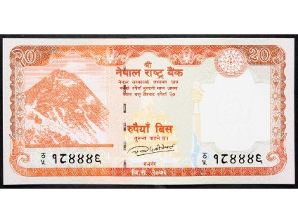 20 Rupees 2020-B-14274-1