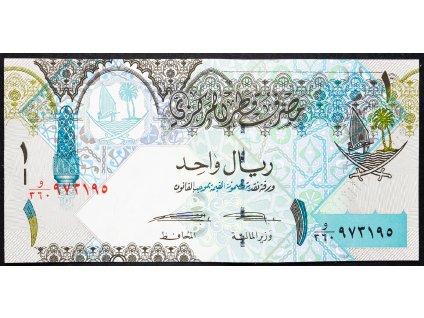 1 Riyal 2008-2017-B-14270-1