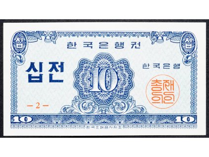 10 Jeon 1982-B-14791-1