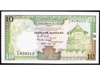 10 Rupees 1987-B-13563-1