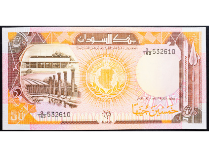 50 Pounds 1991-B-15385-1