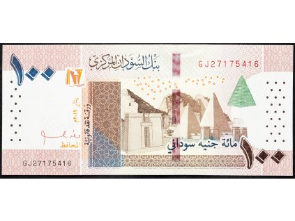100 Pounds 2019-B-13999-1