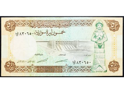 50 Pounds 1978-B-15376-1