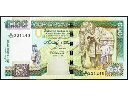 1000 Rupees 2006-B-13842-1