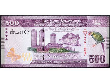 500 Rupees 2016-B-13843-1
