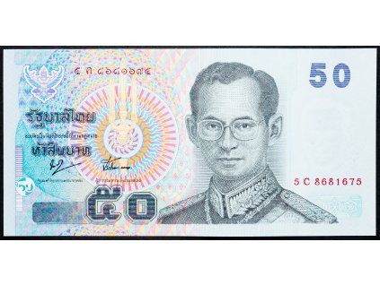50 Baht 2004-B-13603-1