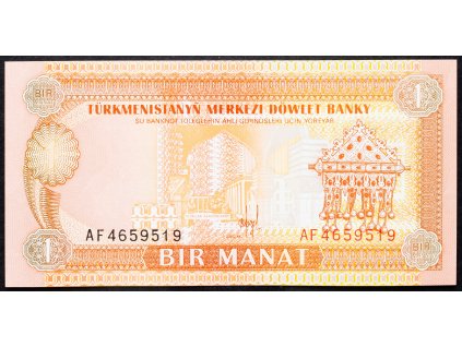 1 Manat 1993-B-13745-1